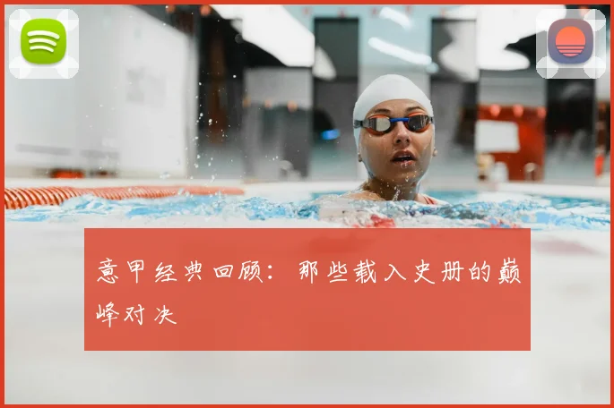 开云app在线入口