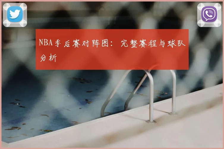 开云app在线入口