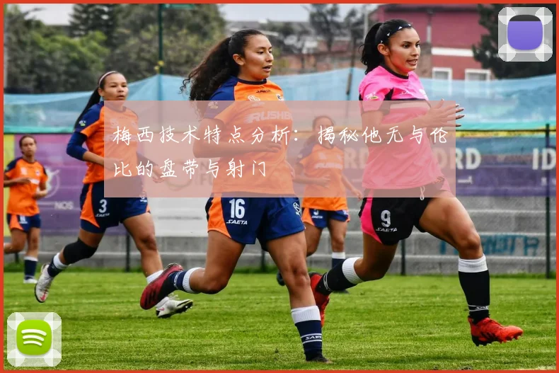 开云app在线入口