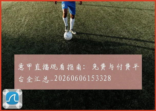 开云app在线入口